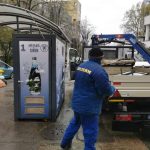 Licitație pentru dozatoare de apă în Timișoara, amplasate pe domeniul public dozatoare_apa