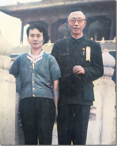 Pu_Yi2