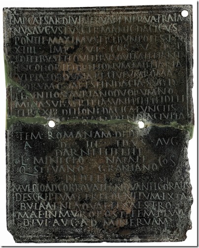 diploma