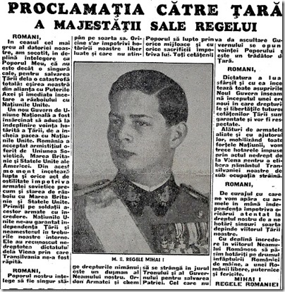 Universul August 1944