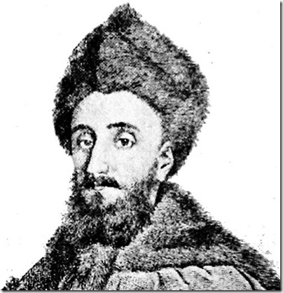Constantin_Mavrocordat