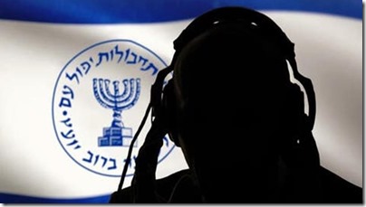 mossad