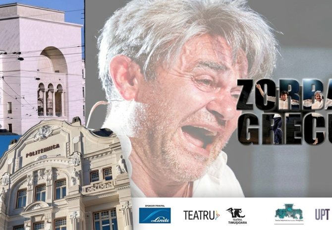 Parteneriat Teatrul National si Universitatea Politehnica Timisoara